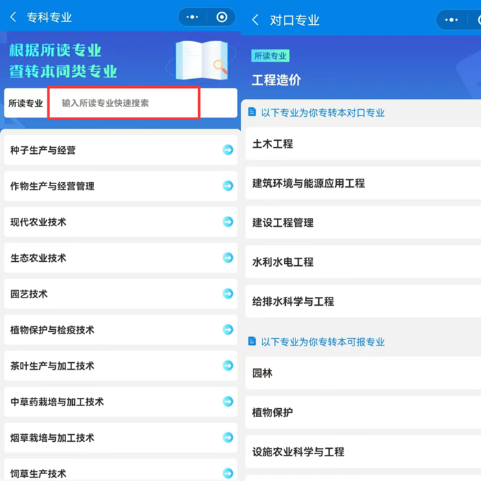 1668476384139592.png 24_副本.png