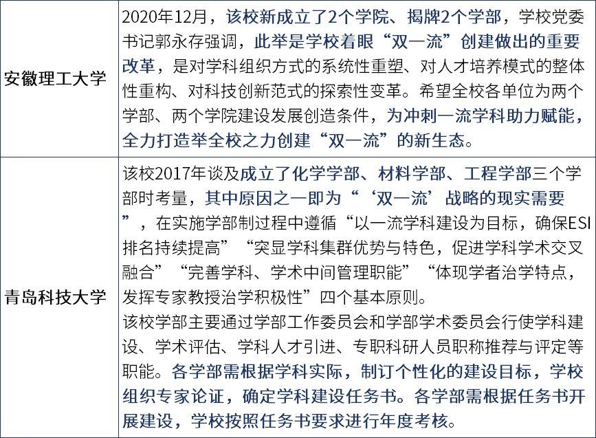 1669167181826893.png 640 (16).png