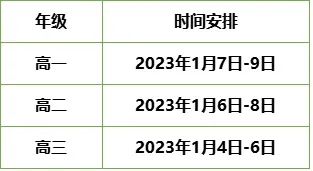 微信圖片_20221206092159.jpg