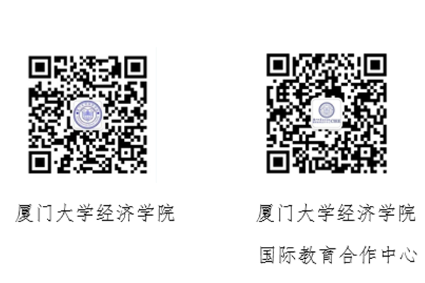 廈門大學(xué)二維碼.png