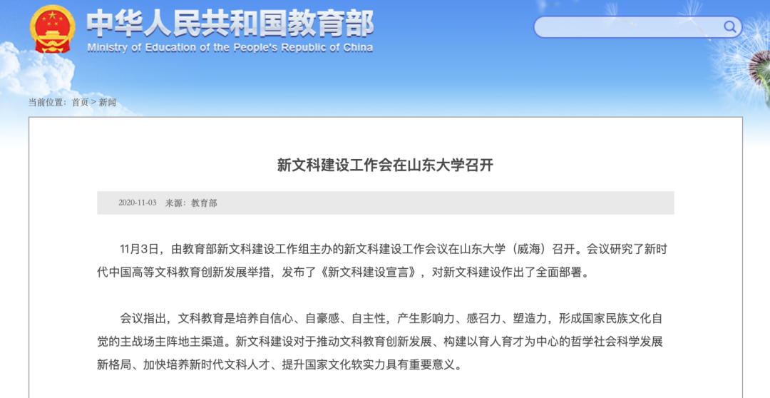 1671151977986697.png 微信圖片_20221216085233.png