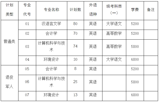 1672383297694085.jpg 31.jpg