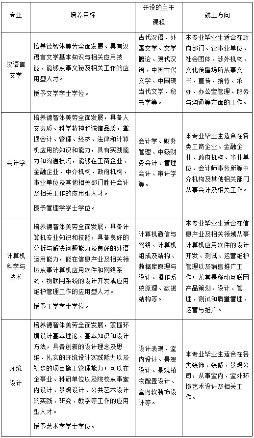 1672383363453865.jpg 32.jpg