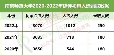 微信圖片_20230227092614.jpg
