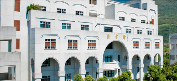慈濟(jì)大學(xué)2.jpg