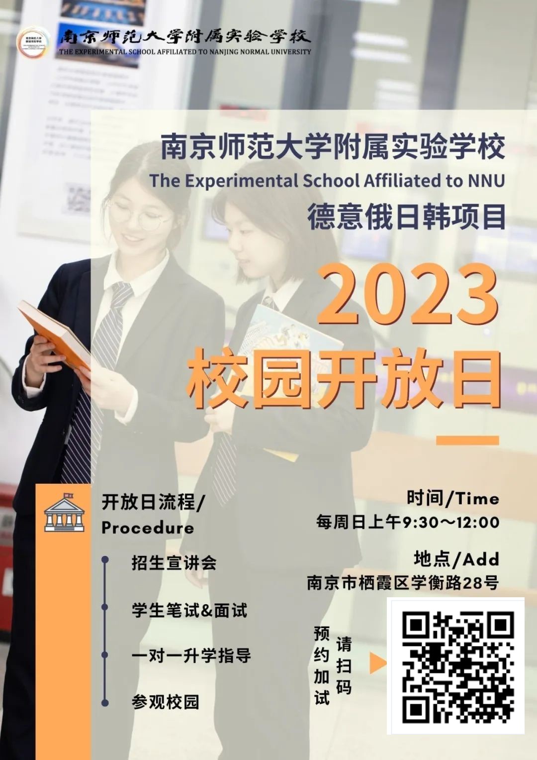 1686211654359066.jpeg 用途.jpeg