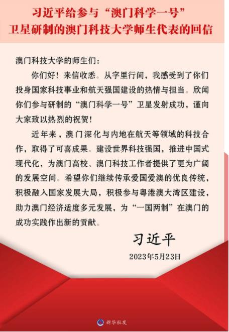 無錫學院 111.jpg