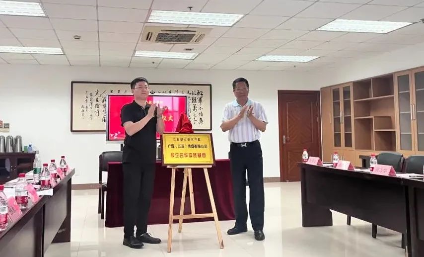 1686974657526140.jpg 江海6.jpg