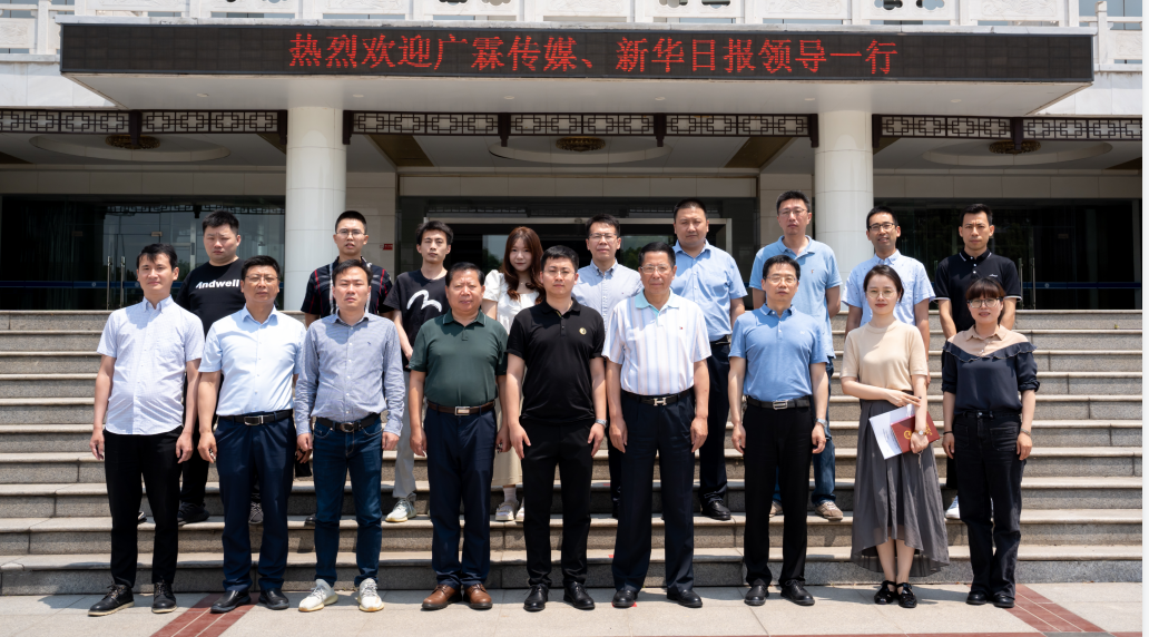 1686974708288810.png 江海7.png