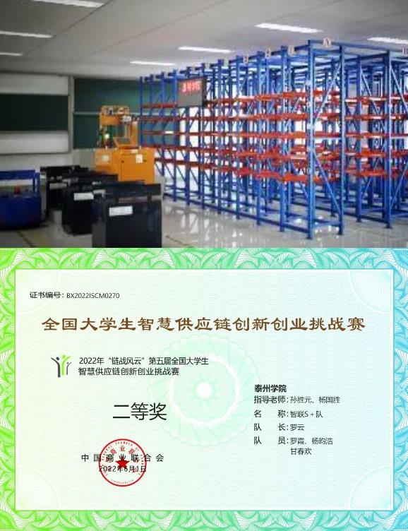 1687245455347834.jpg 21.jpg