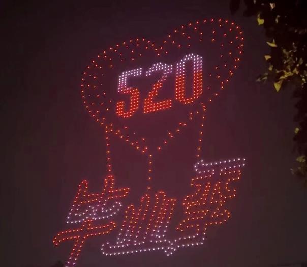 1687927339805538.jpg 360截圖20230628124156542.jpg