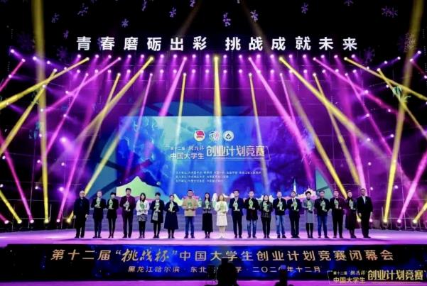 1687927443930378.jpg 360截圖20230628124311766.jpg