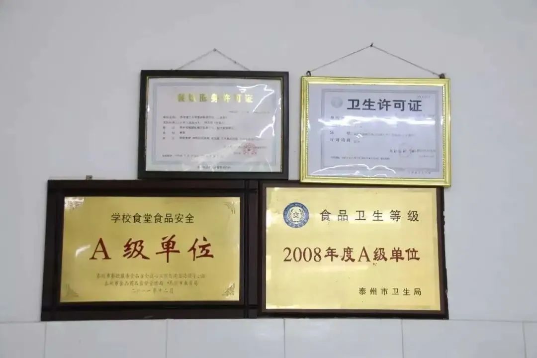 1688093871726507.jpg 6.jpg