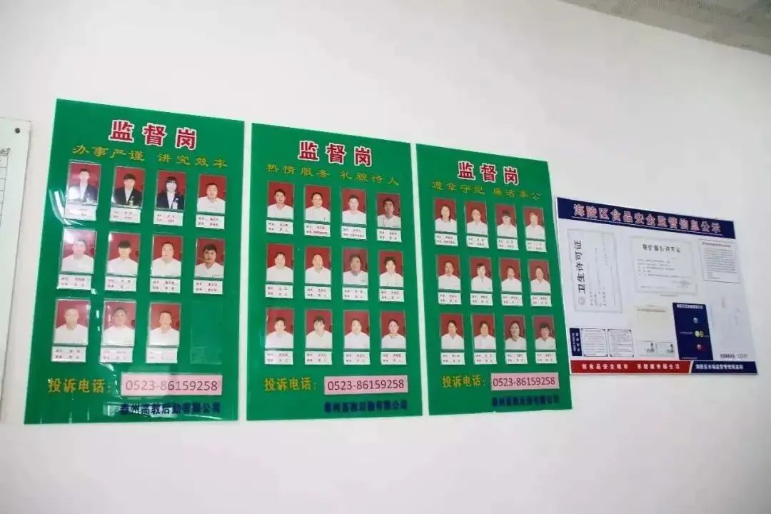 1688093877660990.jpg 6.1.jpg