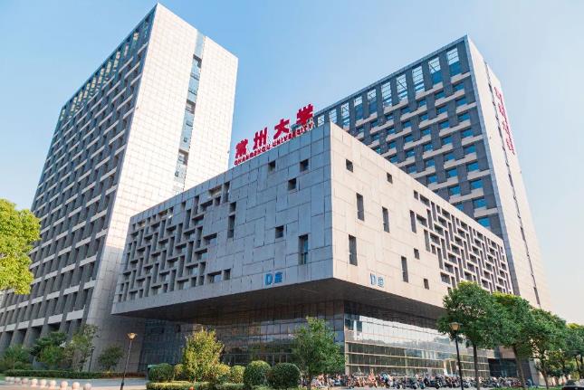 常州大學(xué)1.jpg