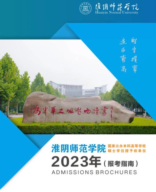 360截圖20230702142623571.jpg