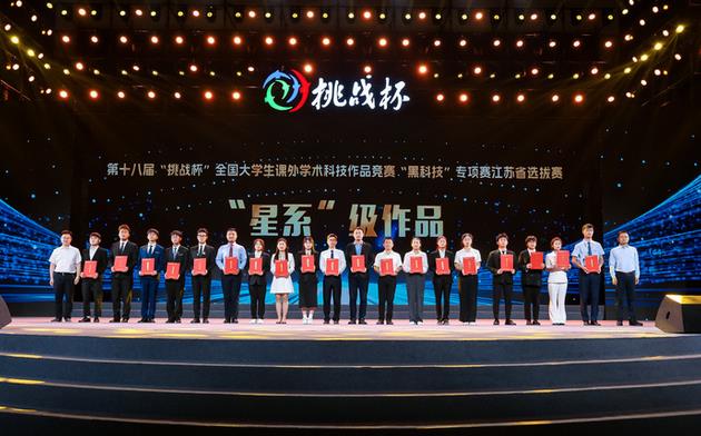 1688287690986226.jpg 360截圖20230702164745870.jpg