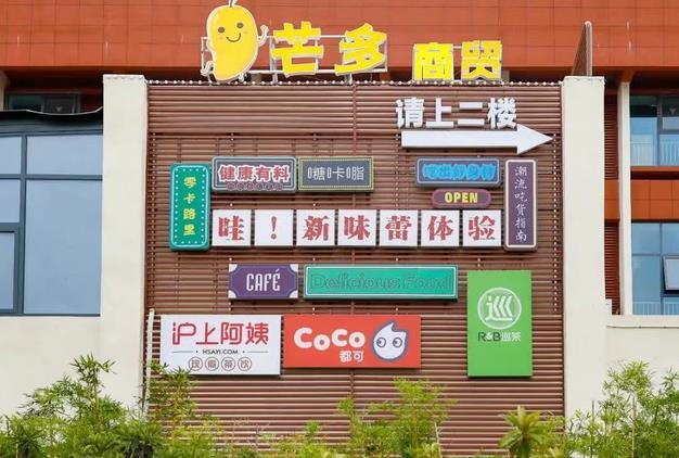 1688287771458161.jpg 360截圖20230702164913994.jpg