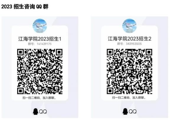 1688347793404709.jpg 360截圖20230703092856197.jpg