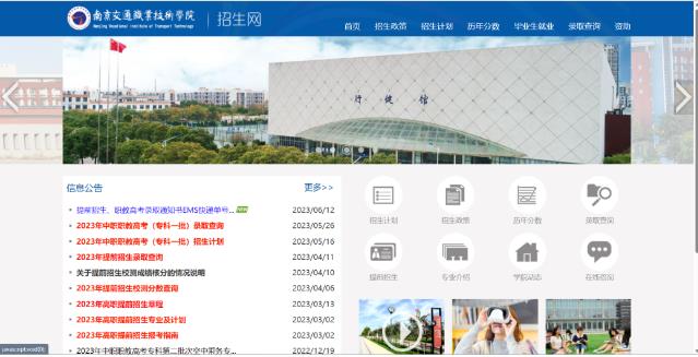 1688433619842315.jpg 360截圖20230703165458386.jpg