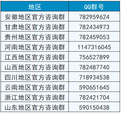 1688433684165498.jpg 360截圖20230703165557667.jpg