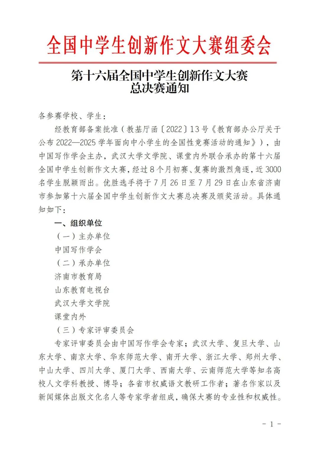 1688609120743100.jpg 640.jpg