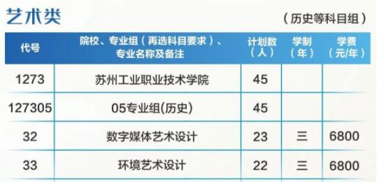 1688956325995295.jpg 360截圖20230710102948514.jpg