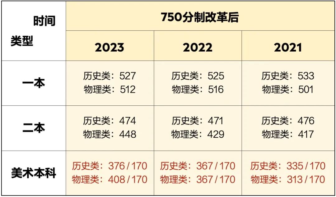 微信圖片_20230714092407.jpg