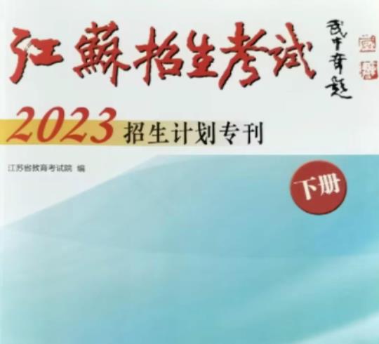 360截圖20230719110238984.jpg