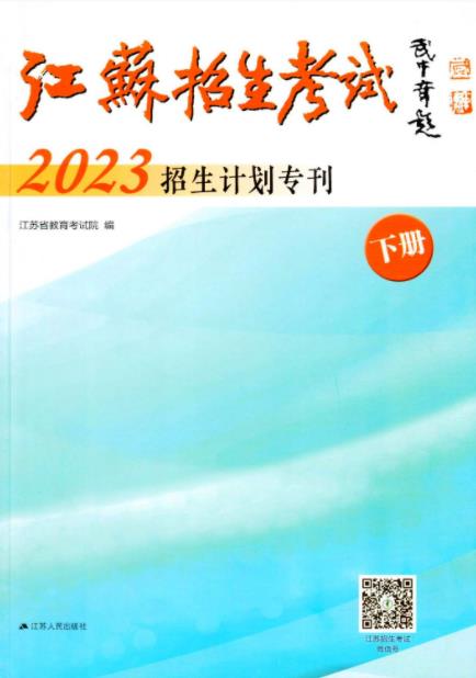 1690247774488756.jpg 交通1.jpg