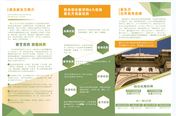 1690269374928961.png image.png