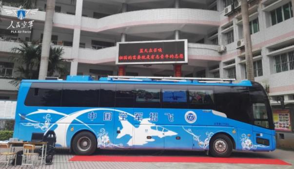 1691543521782362.jpg 360截圖20230809091133087.jpg