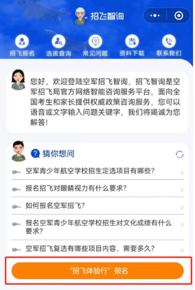 1691543683628500.jpg 360截圖20230809091240686.jpg