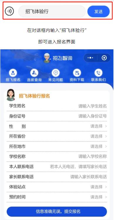 1691543729756779.jpg 360截圖20230809091254569.jpg