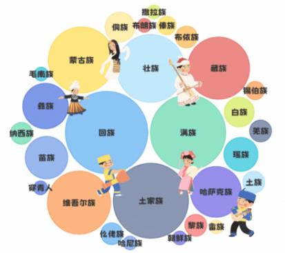 1691634501328771.jpg 360截圖20230810102809252.jpg