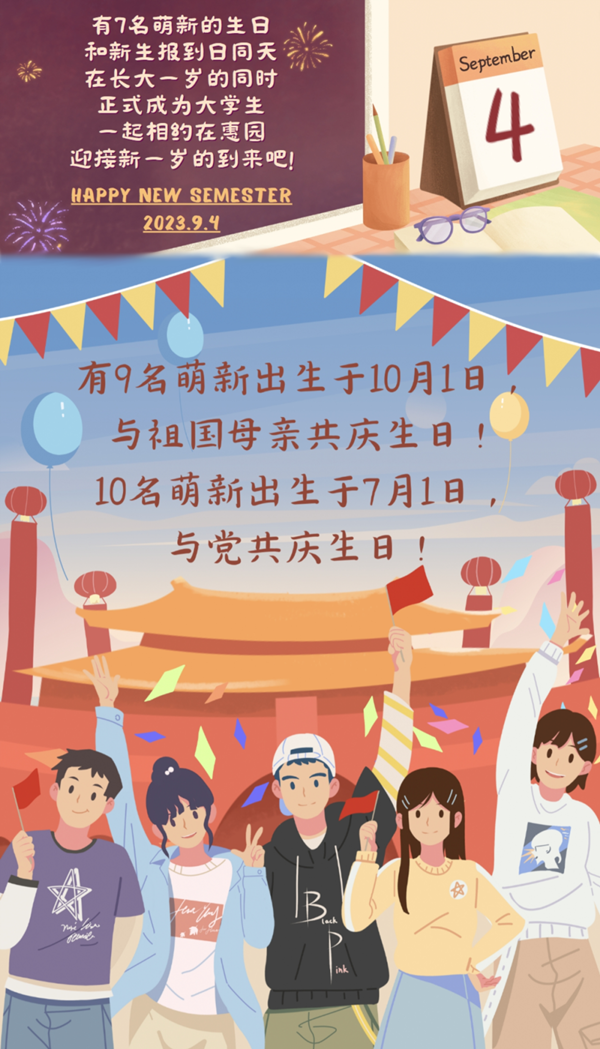 1691634555206058.png 640 (29)02_副本.png