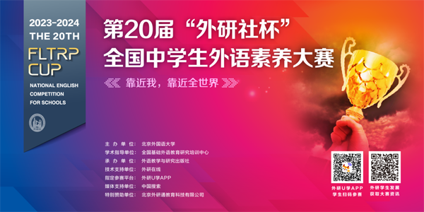 1693185633959081.png 640.png