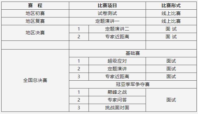 1693185778406877.jpg 360截圖20230828092226391.jpg