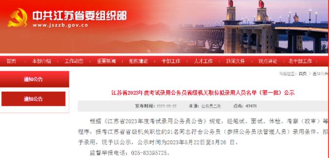 1693795878838776.jpg 360截圖20230901135119807.jpg