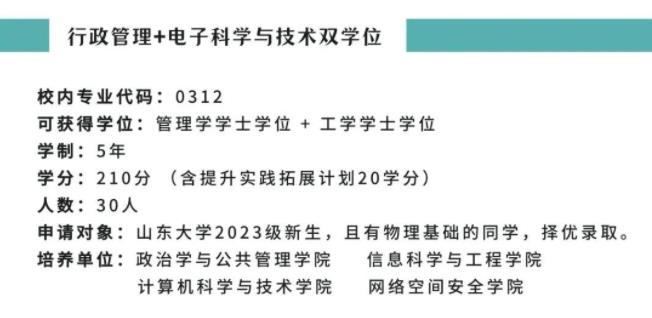 1693967748814086.jpg 360截圖20230906103036276.jpg