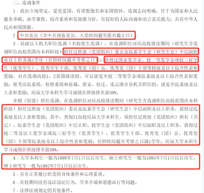 1694573591901586.jpg xds5.jpg