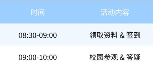 1697618606926212.jpg 時(shí)間.jpg