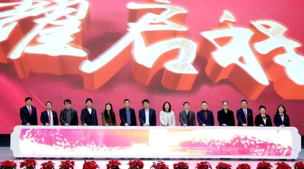 1702257519437870.png 蘇外吳中校區(qū).png