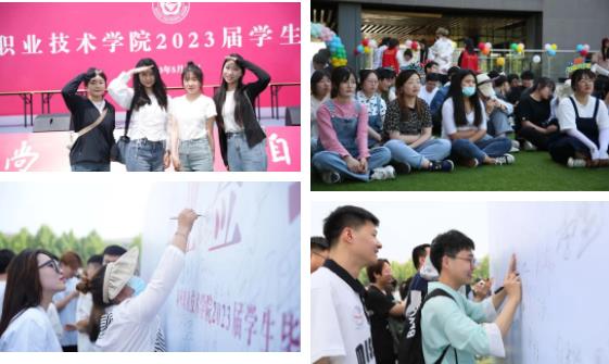 那些隱藏在泰職院校園的“數(shù)字” ，等你來解鎖！18.jpg