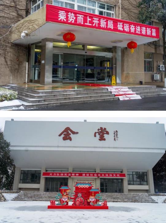 雪落蘇建院，盼春歸也盼你歸2.jpg