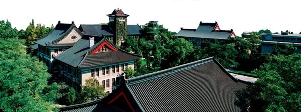 南京大學(xué)_副本.jpg