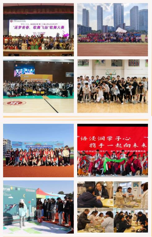 1709344547381801.jpg 工程1.jpg