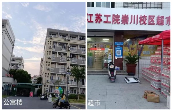 1709344697430312.jpg 工程5_副本.jpg