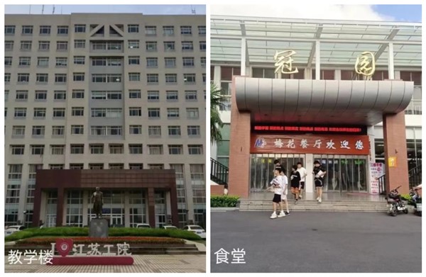 1709344714697218.jpg 工程3_副本.jpg