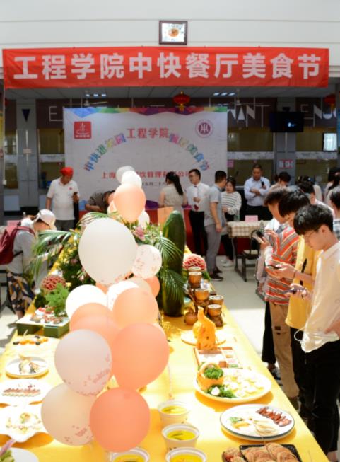 1709353089939038.jpg 工程25.jpg